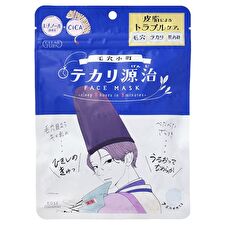 Kose Clear Turn Keana Shiny Genji Mask - 7 pcs