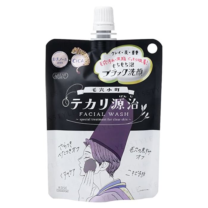 Clear Turn Keana Shiny Genji Facial Wash - 120g