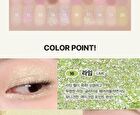Wakemake Soft Blurring Eye Palette Renewal - 23 Types - #02 Lively Blurring
