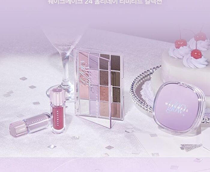 Wakemake Soft Blurring Eye Palette Renewal - 23 Types - #02 Lively Blurring