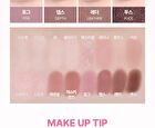 Wakemake Soft Blurring Eye Palette Renewal - 23 Types - #02 Lively Blurring