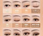 Wakemake Soft Blurring Eye Palette Renewal - 23 Types - #03 Sunset Blurring