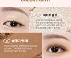 Wakemake Soft Blurring Eye Palette Renewal - 23 Types - #03 Sunset Blurring
