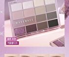 Wakemake Soft Blurring Eye Palette Renewal - 23 Types - #03 Sunset Blurring