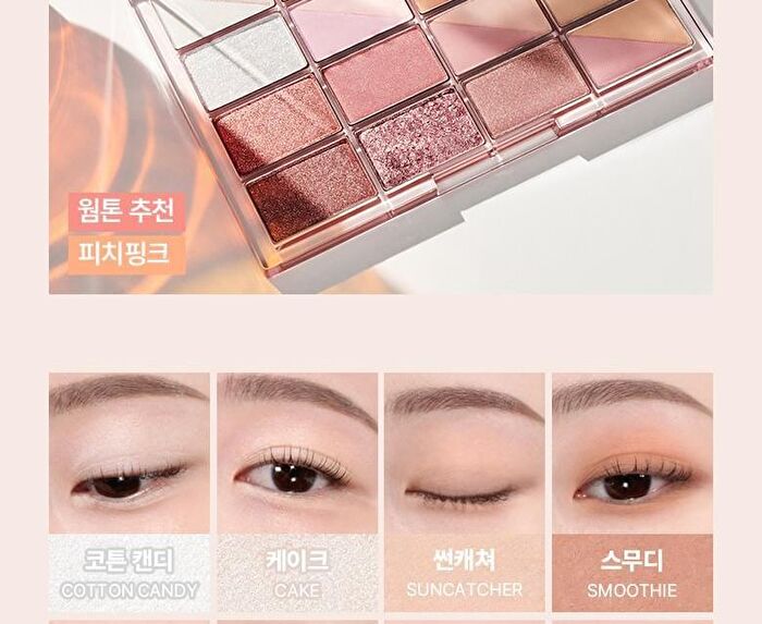 Wakemake Soft Blurring Eye Palette Renewal - 23 Types - #03 Sunset Blurring