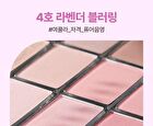 Wakemake Soft Blurring Eye Palette Renewal - 23 Types - #03 Sunset Blurring
