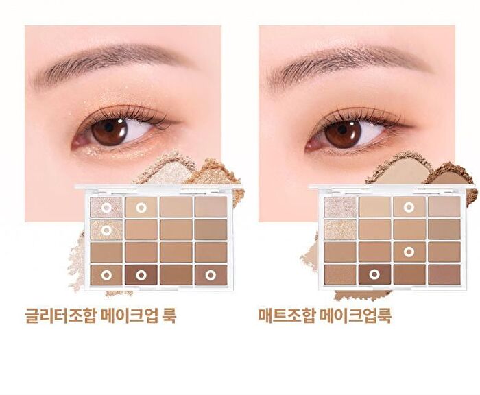 Wakemake Soft Blurring Eye Palette Renewal - 23 Types - #03 Sunset Blurring