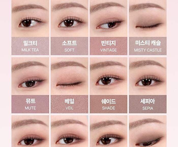 Wakemake Soft Blurring Eye Palette Renewal - 23 Types - #03 Sunset Blurring