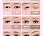 Wakemake Soft Blurring Eye Palette Renewal - 23 Types - #03 Sunset Blurring