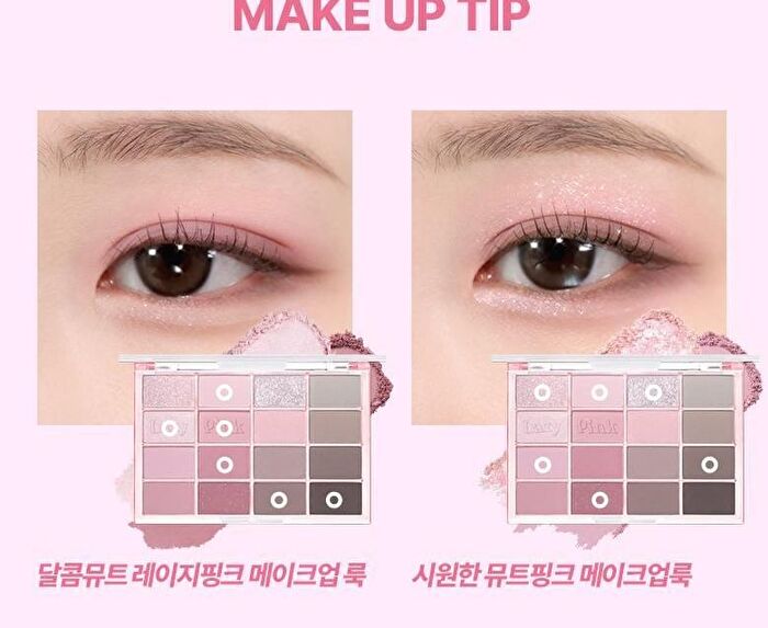Wakemake Soft Blurring Eye Palette Renewal - 23 Types - #03 Sunset Blurring