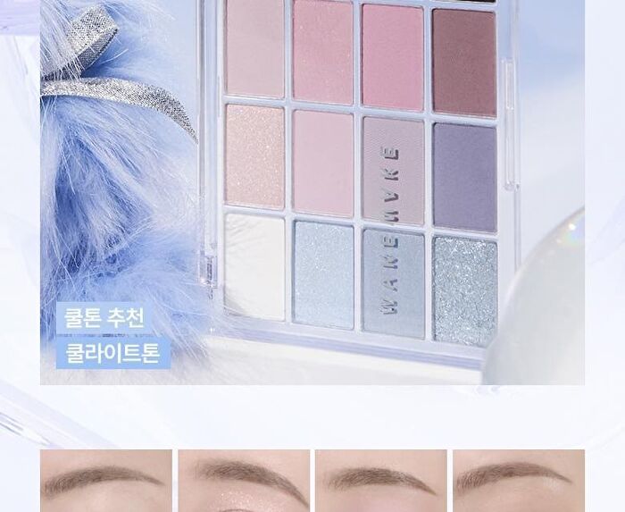 Wakemake Soft Blurring Eye Palette Renewal - 23 Types - #03 Sunset Blurring