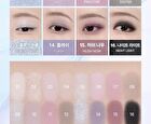Wakemake Soft Blurring Eye Palette Renewal - 23 Types - #03 Sunset Blurring