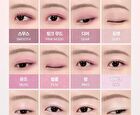 Wakemake Soft Blurring Eye Palette Renewal - 23 Types - #04 Lavendar Blurring
