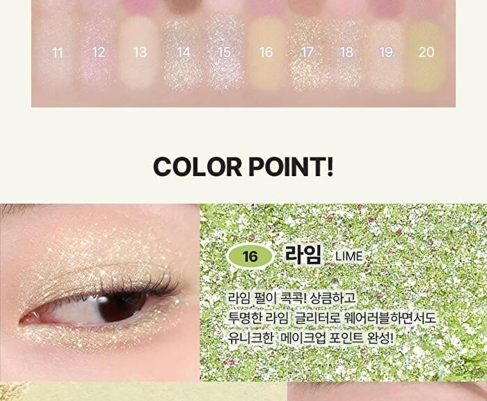Wakemake Soft Blurring Eye Palette Renewal - 23 Types - #04 Lavendar Blurring