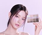 Wakemake Soft Blurring Eye Palette Renewal - 23 Types - #04 Lavendar Blurring