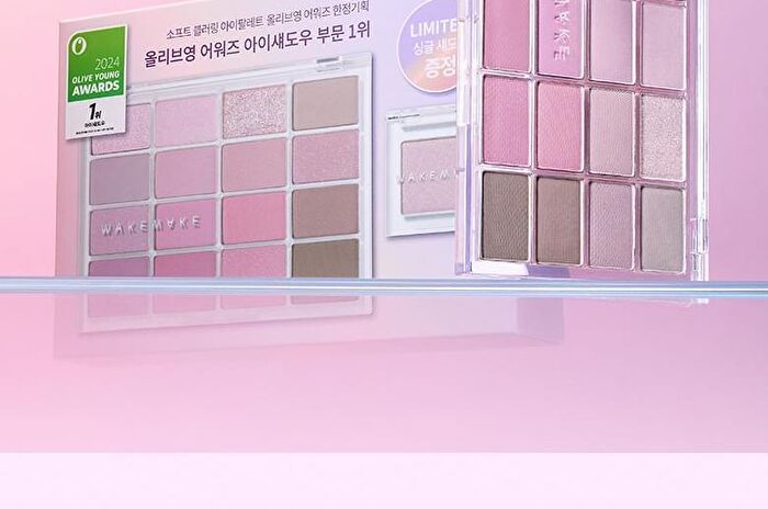 Wakemake Soft Blurring Eye Palette Renewal - 23 Types - #04 Lavendar Blurring