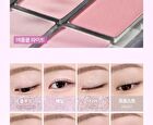 Wakemake Soft Blurring Eye Palette Renewal - 23 Types - #04 Lavendar Blurring