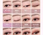 Wakemake Soft Blurring Eye Palette Renewal - 23 Types - #04 Lavendar Blurring