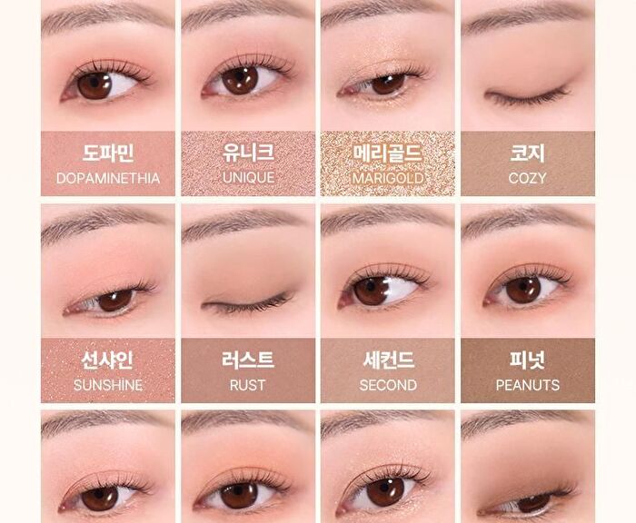 Wakemake Soft Blurring Eye Palette Renewal - 23 Types - #04 Lavendar Blurring