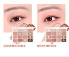 Wakemake Soft Blurring Eye Palette Renewal - 23 Types - #04 Lavendar Blurring