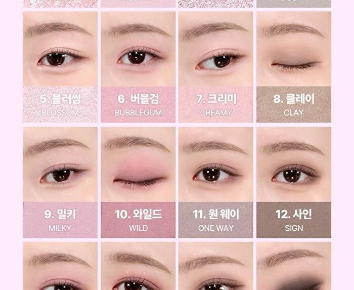Wakemake Soft Blurring Eye Palette Renewal - 23 Types - #04 Lavendar Blurring