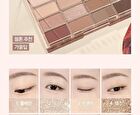 Wakemake Soft Blurring Eye Palette Renewal - 23 Types - #04 Lavendar Blurring