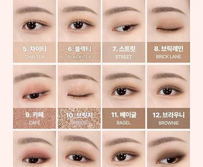 Wakemake Soft Blurring Eye Palette Renewal - 23 Types - #04 Lavendar Blurring