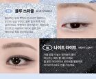 Wakemake Soft Blurring Eye Palette Renewal - 23 Types - #04 Lavendar Blurring