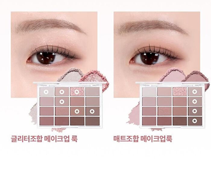 Wakemake Soft Blurring Eye Palette Renewal - 23 Types - #05 Mute Coral Blurring