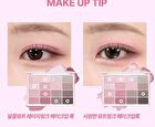 Wakemake Soft Blurring Eye Palette Renewal - 23 Types - #05 Mute Coral Blurring
