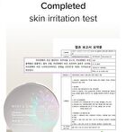 Vegan Niacinamide Panthenol Sun Cushion - 25g