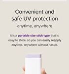 Vegan Peptide Bakuchiol Sun Stick - 18g