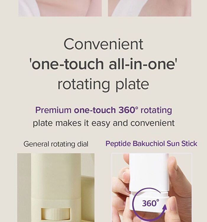 Vegan Peptide Bakuchiol Sun Stick - 18g