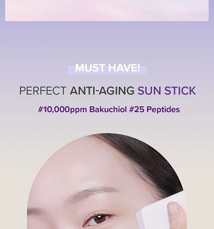 Vegan Peptide Bakuchiol Sun Stick - 18g
