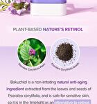 Vegan Peptide Bakuchiol Sun Stick - 18g