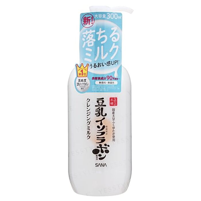 Soy Milk Moisture Cleansing Milk NC - 300ml