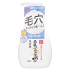 Soy Milk Moisture Foam Face Wash NC - 200ml