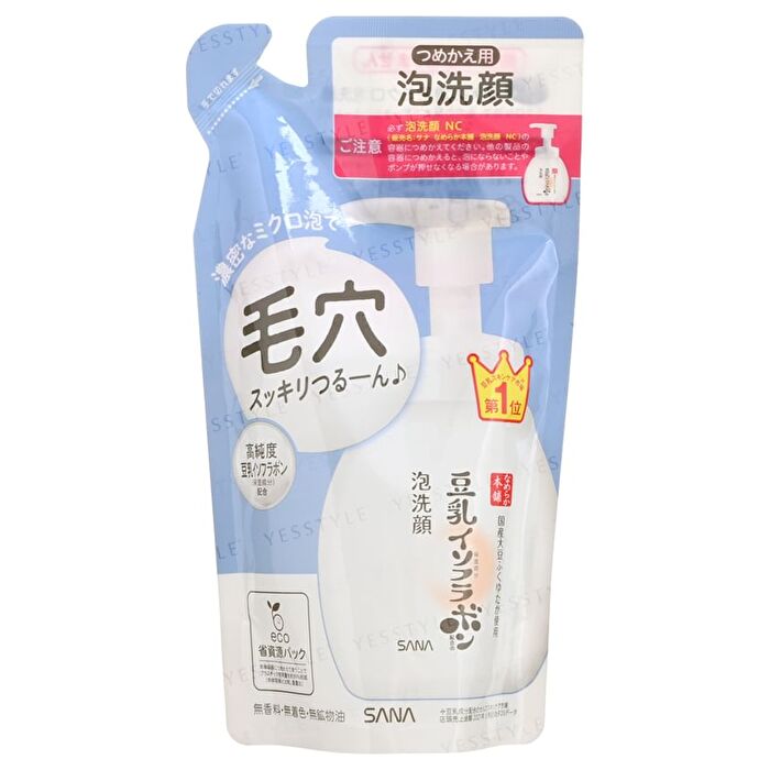 Soy Milk Moisture Foam Face Wash NC - 200ml