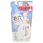 Soy Milk Moisture Foam Face Wash NC - 200ml