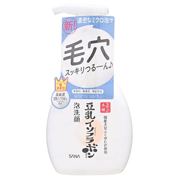 Soy Milk Moisture Foam Face Wash NC - 180ml Refill