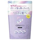 Ceramedi Triple Ceramide Lock & Cleanse Hair Shampoo - 400ml Refill