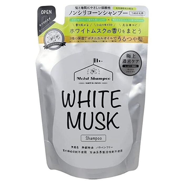 Moist Shampoo - 400ml Refill