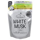Moist Shampoo - 400ml Refill
