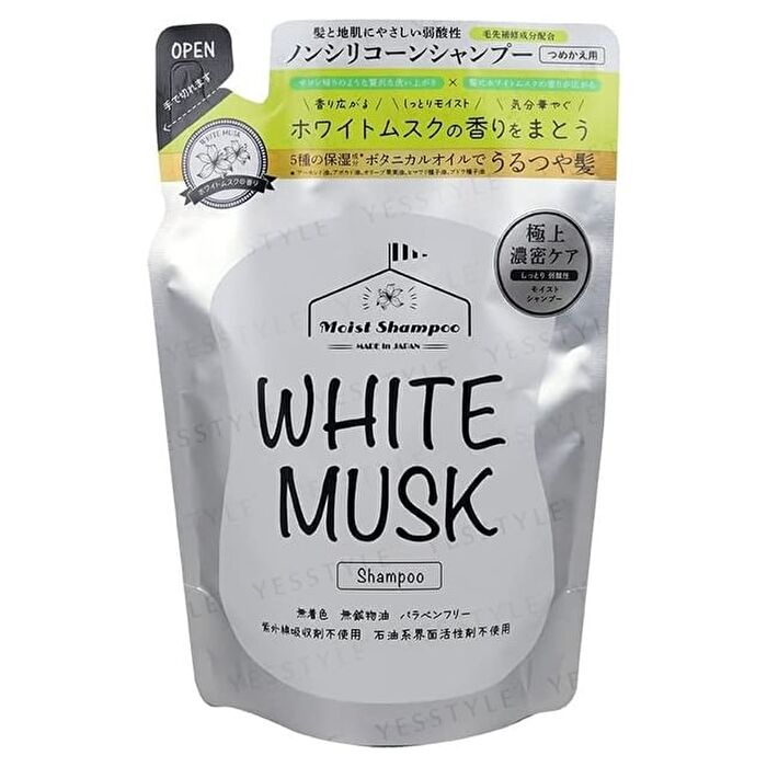 Moist Shampoo - 400ml Refill