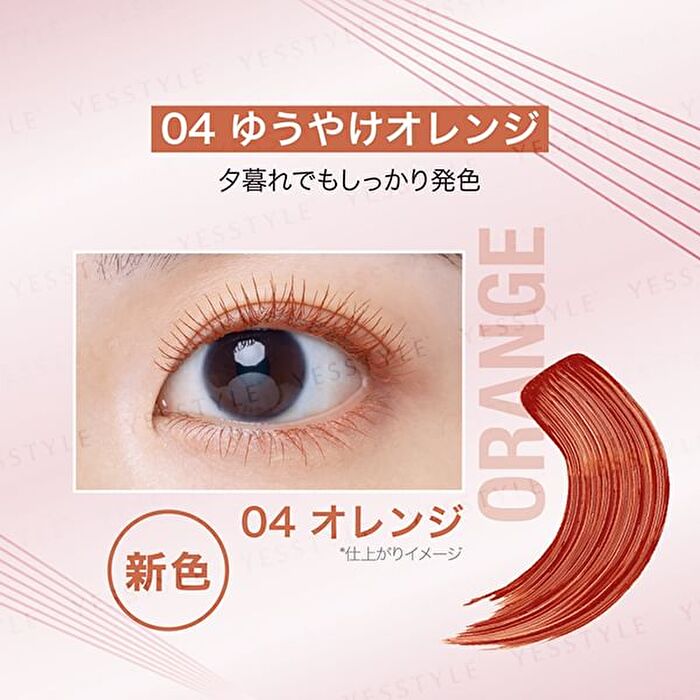 Sky High Lash Sensational Mascara - 01 Black