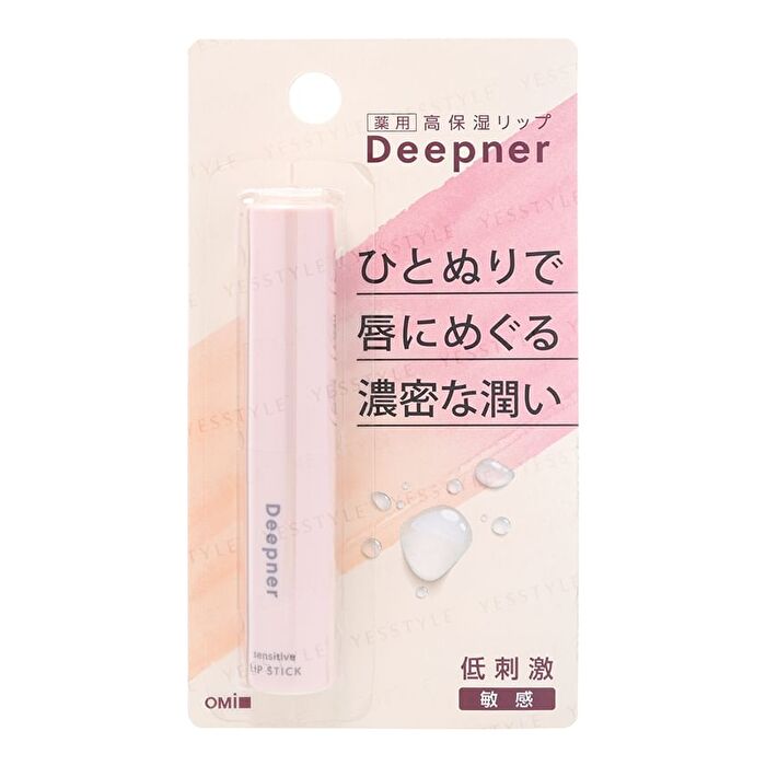 Menturm Deepner Sensitive Lip Stick - 2.3g