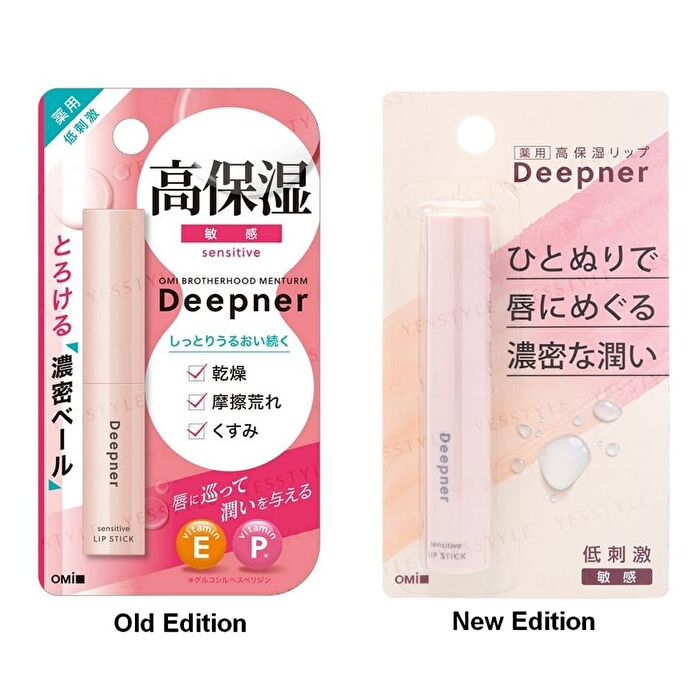 Menturm Deepner Sensitive Lip Stick - 2.3g