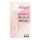 Menturm Deepner Sensitive Lip Stick - 2.3g