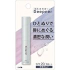 Omi Menturm Deepner Clear Lip Stick - 2.3g