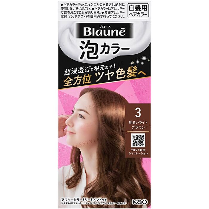 Blaune Foam Hair Color - 3CB Camel Brown